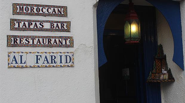 Al-Farid Moroccan Mezze Bar & Restaurant Picture 1
