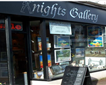 Knight's Gallery Picture