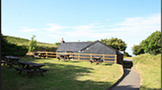 County Gate Visitor Centre Picture 1