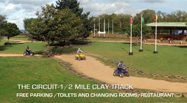 Quad World Picture 2