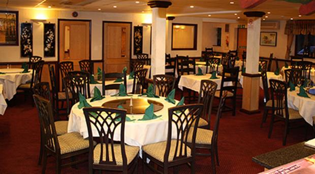 Han Court Chinese Restaurant Picture 1