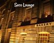 Seco Lounge Picture