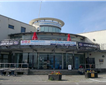Mountbatten Centre Picture