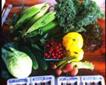 Plymouth Farmers Market Picture