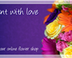 Les Fleurs Florist Picture