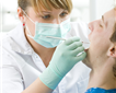 Kingsbridge Dental Centre Picture